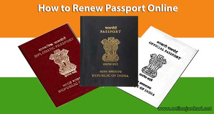 How To Renew Passport Online in India