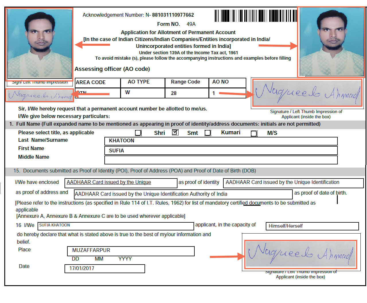 pan card application from add phtos and signature