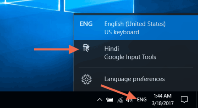 select hindi typing tool