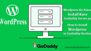 How to install wordpress in godaddy web hosting