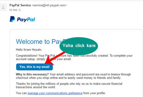 verify email to paypal