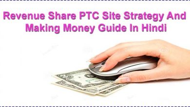 Revenue Share PTC Site Strategy And Making Money Guide In Hindi