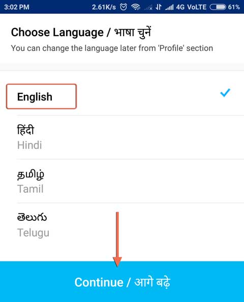 Choose language