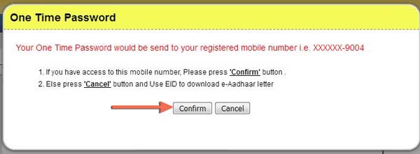 Confirm mobile for aadhar