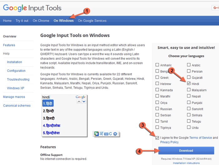 Download Google Input Hindi Typing tools