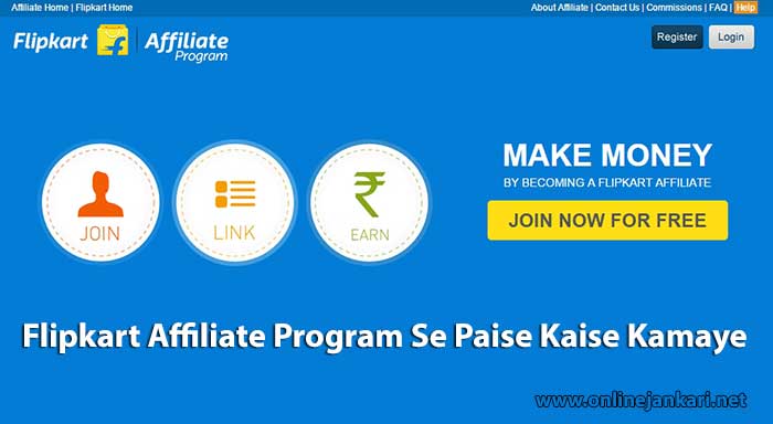 Flipkart Affiliate Program Se Paise Kaise Kamaye in Hindi