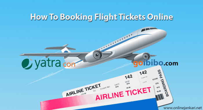 How To Book Air flight Ticket Online In Hindi