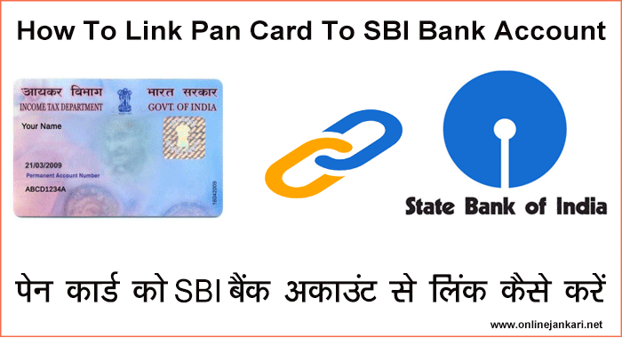 How To Link Pan Card To SBI Bank Account
