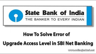 How-to-solve-problem-upgrade-access-level-SBI-net-banking