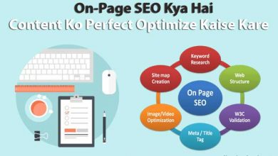 On-Page-SEO-Kya-Hai-Content-Ko-Perfect-Optimize-Kaise-Kare