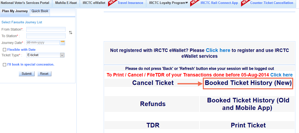 cancel train ticket