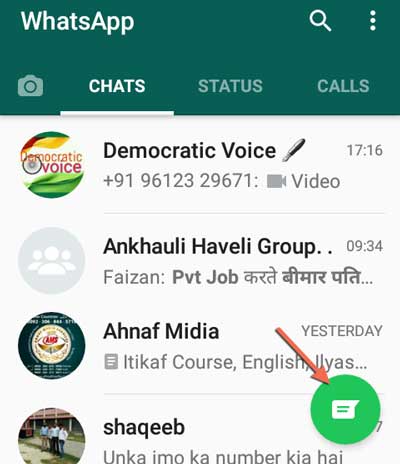 Whatsapp ki jankari hindi me