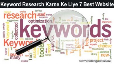 Keyword Research Karne Ke Liye 7 Best Tools Jane Hindi Me