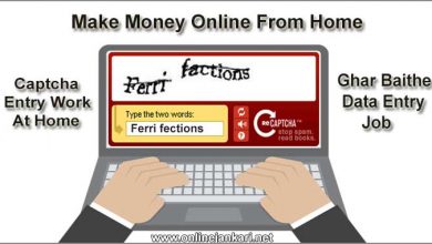 make-money-online-from-home