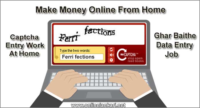 make money online from home