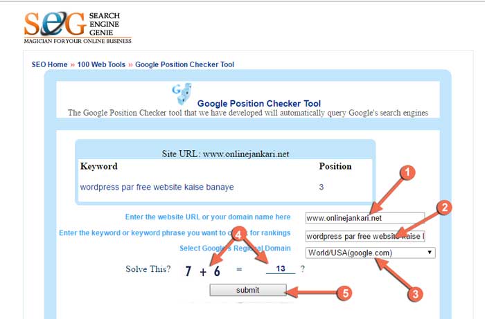 Search Engine Genie Google Position Checker Tool