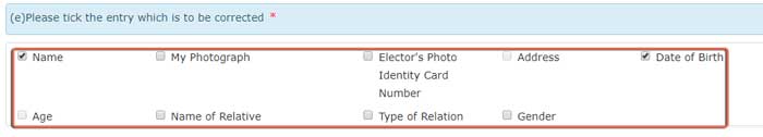 Online voter ID correction kaise karte hai