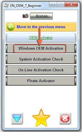 Click Windows OEM Activation