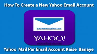 How To Create a New Yahoo Email Account
