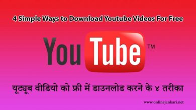 4 Simple Ways to Download Youtube Videos For Free