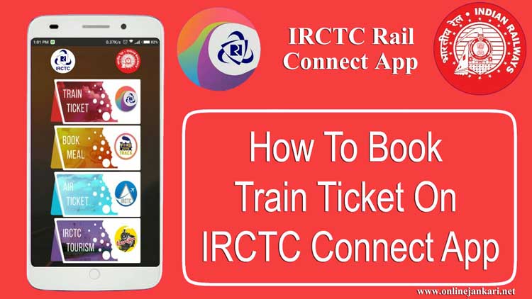 How To Book Train Ticket On IRCTC Connect App