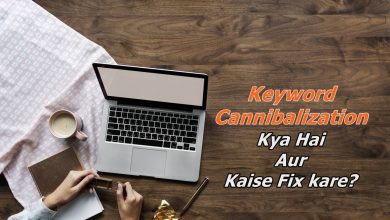 Keyword Cannibalization Kya Hai Aur Ise Kaise Fix Kare