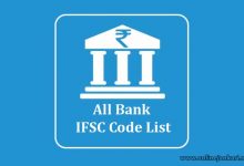 All Bank Bank IFSC Code List