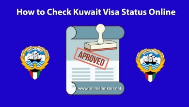 How to Check Kuwait Visa Status Online
