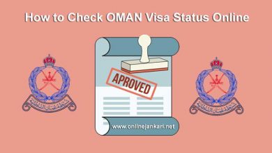 How to Check Oman visa status online