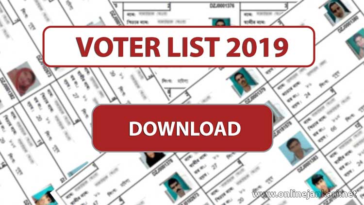 How to Download New voter list 2020