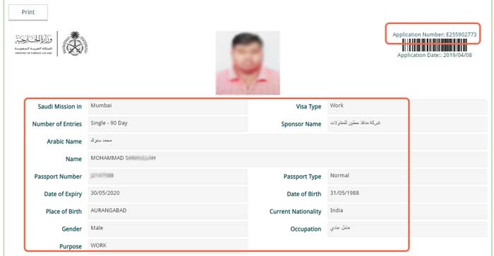 Get KSA Person Visa