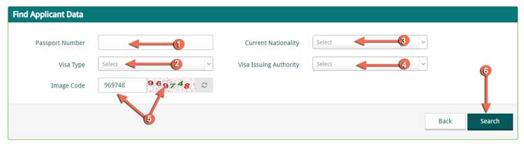 how to check saudi visit visa stamping status